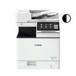 Canon imageRUNNER ADVANCE 525iF III – Multifuncional Láser Monocromática de Alta Velocidad